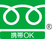 電話のアイコン