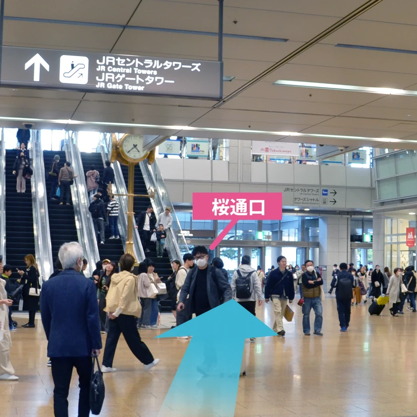 電車・新幹線 1