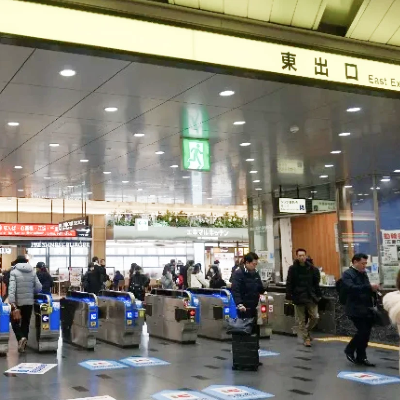 関西国際空港からの経路 2