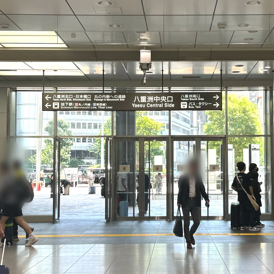 電車・新幹線 3
