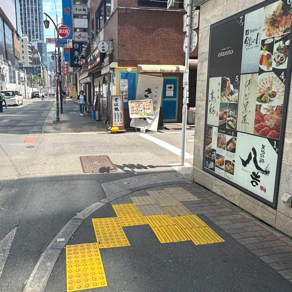 電車・新幹線 7